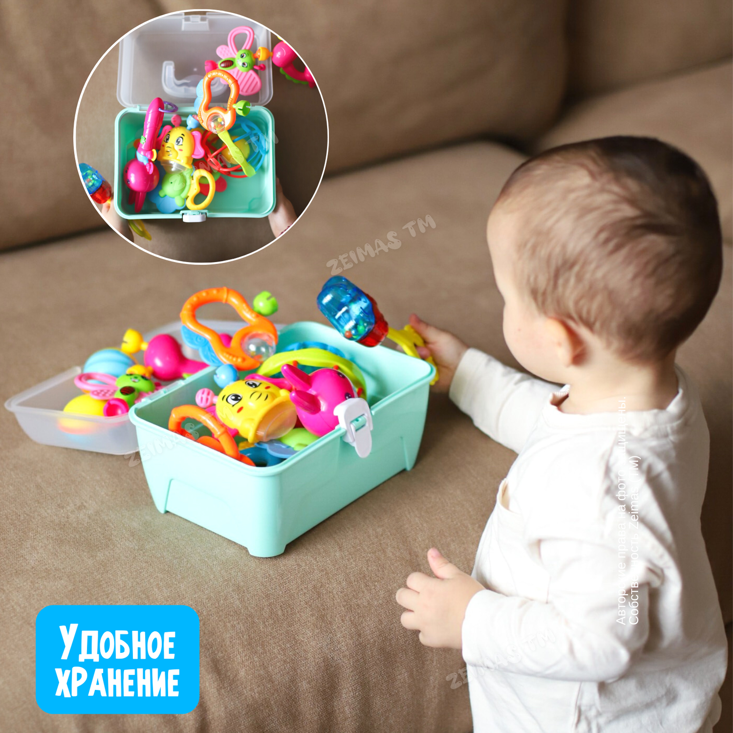Погремушки и прорезыватели Zeimas развивающие игрушки для новорожденного 0+ 13 шт в кейсе - фото 18