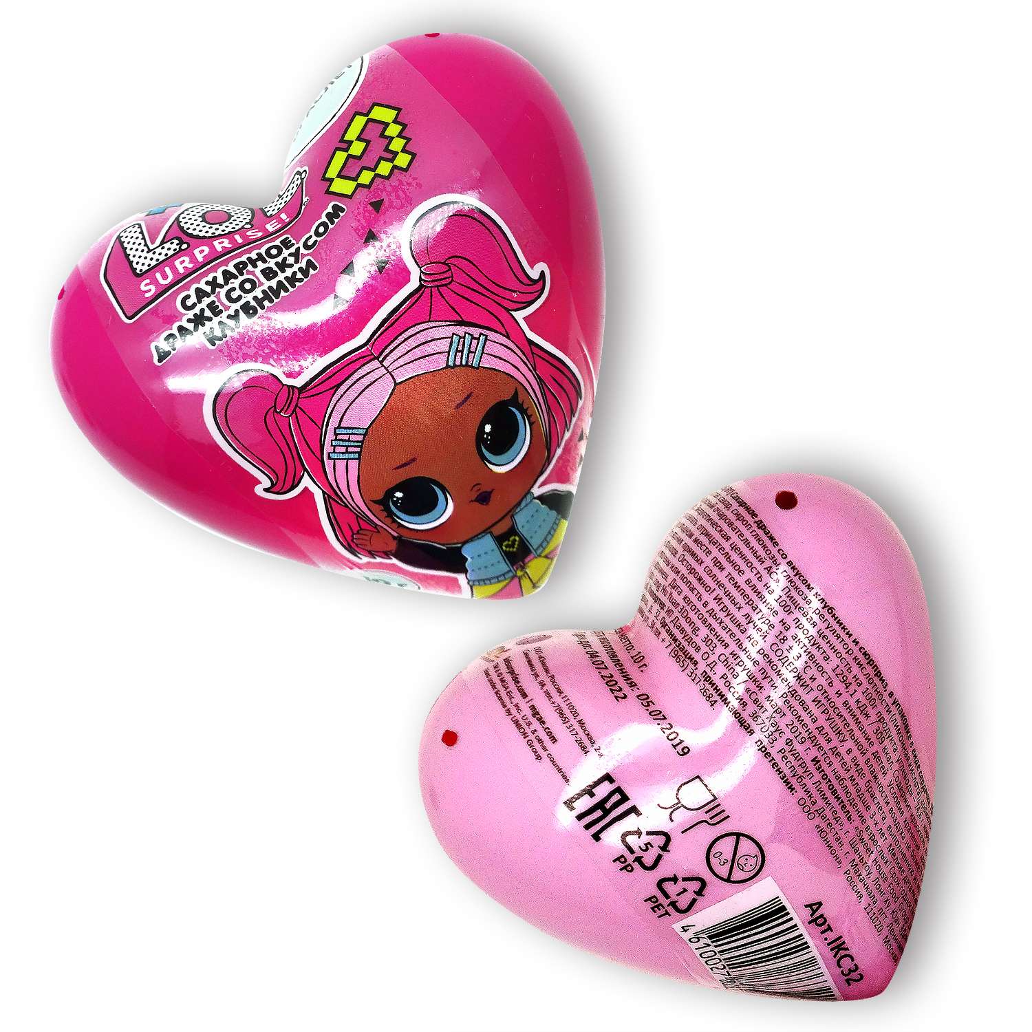 Сердце L.O.L. Surprise! с клубничным дражже 10г +игрушка в непрозрачной упаковке (Сюрприз) в ассортименте - фото 2