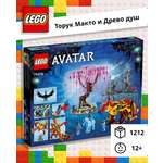 Конструктор LEGO Avatar «Торук Макто и Древо душ» 1212 деталей 75574