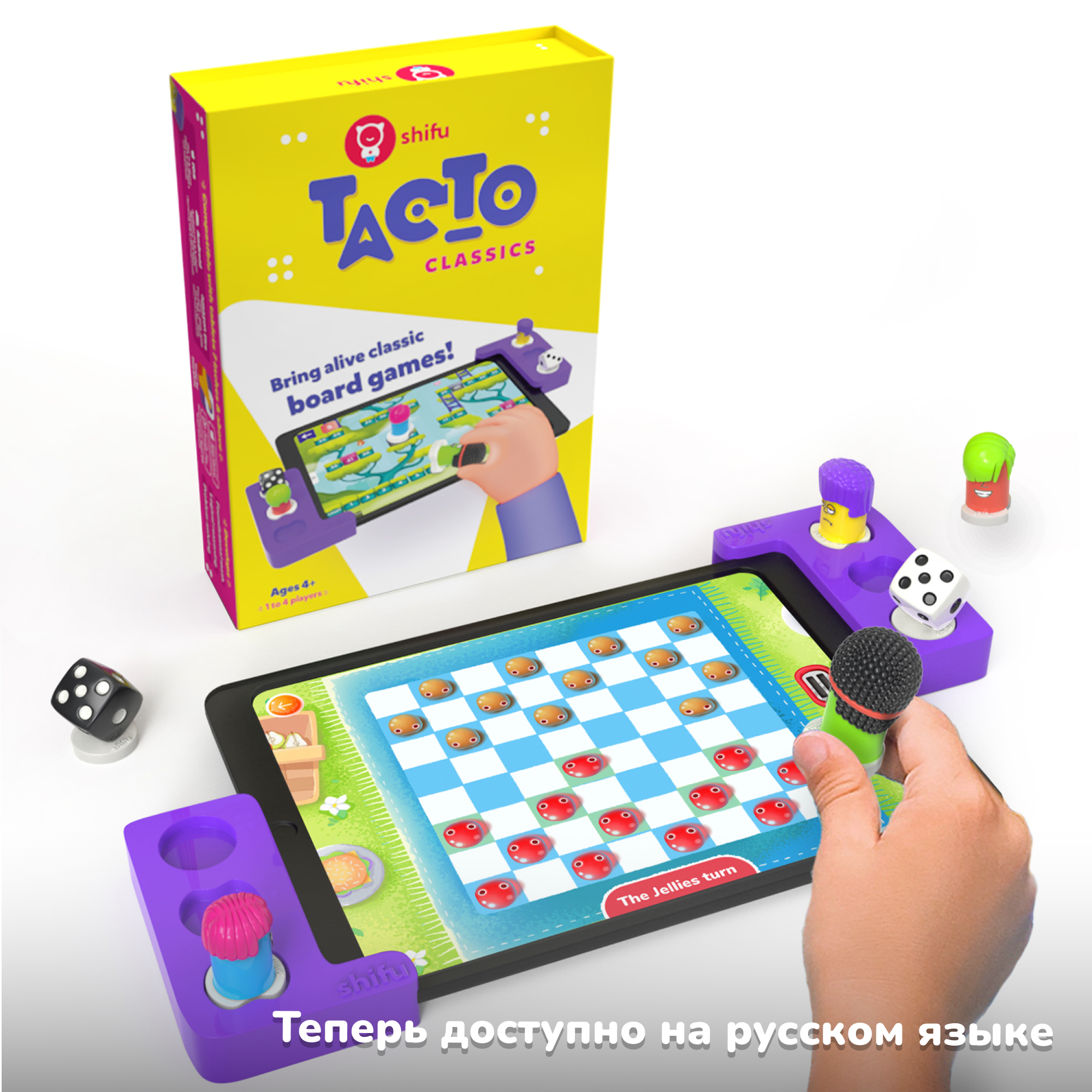 Игра настольная Shifu Tacto Ходики Shifu036 - фото 4