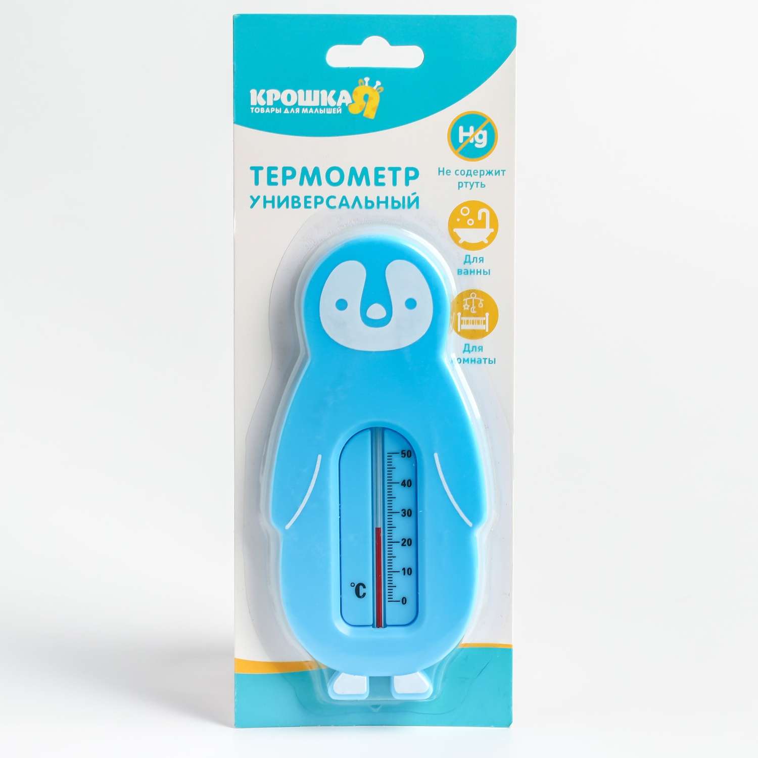 Термометр Крошка Я Пингвин - фото 2