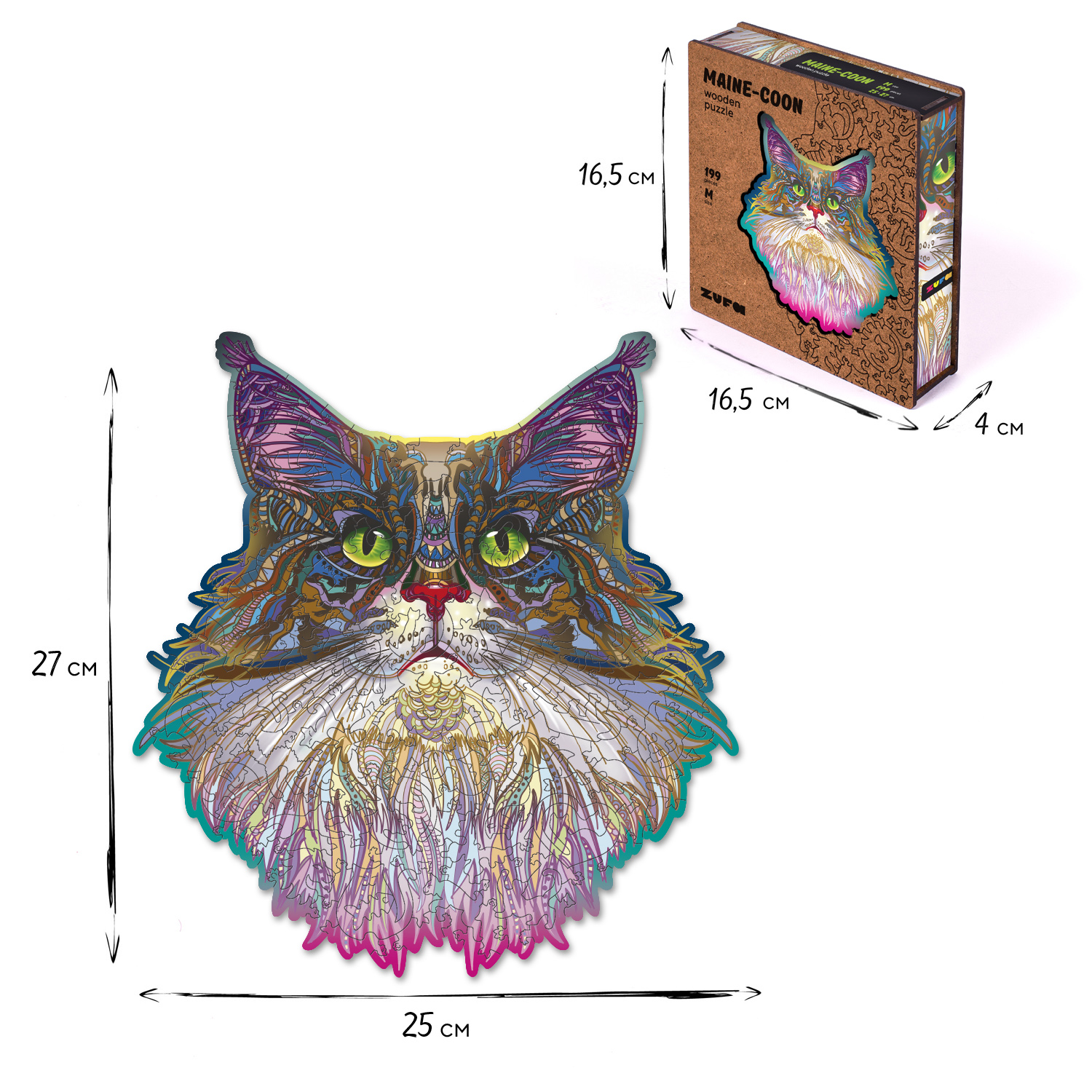 Пазл деревянный Zufa Мейн-кун М 199элементов ZDM 016 - фото 4
