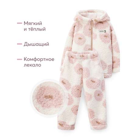 Комплект Happy Baby