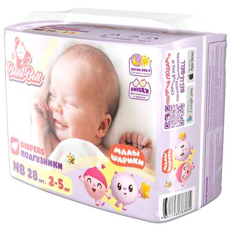 Подгузники Belle-Bell extra dry+ NewBorn 2-5кг 28шт