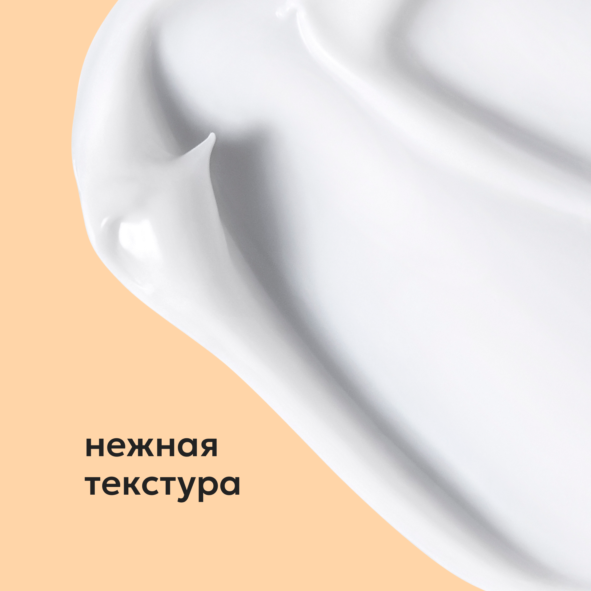 Маска для волос Likato Professional Wellness тонкие и жирные 200мл - фото 5