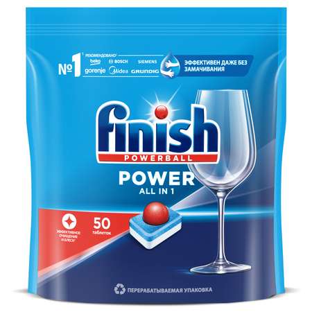 Таблетки для ПММ Finish Power 50 штук