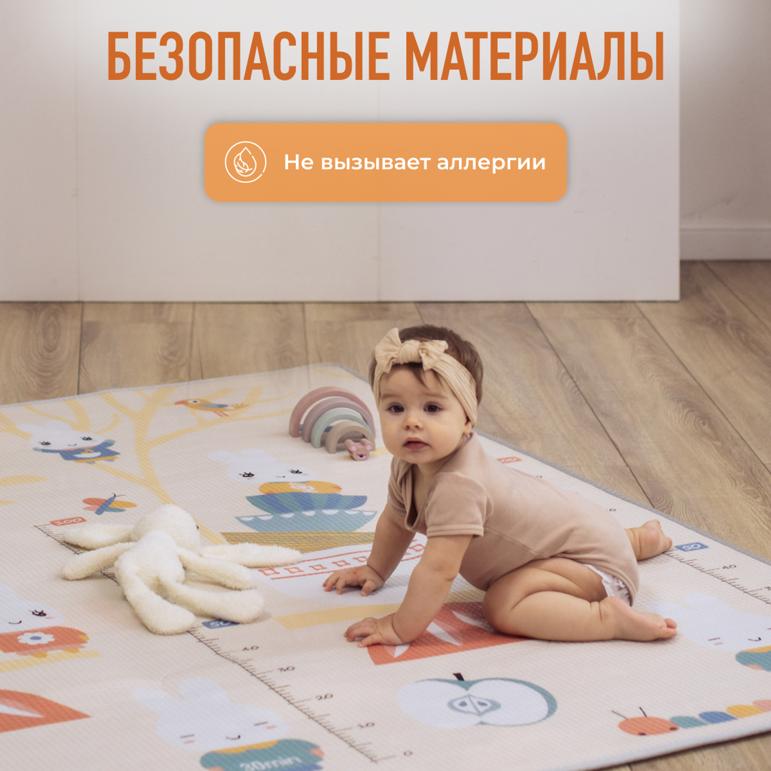 Развивающий коврик детский Mamagoods для ползания складной двусторонний игровой 145 x 180 см Облачка и Зайки в чашках - фото 9