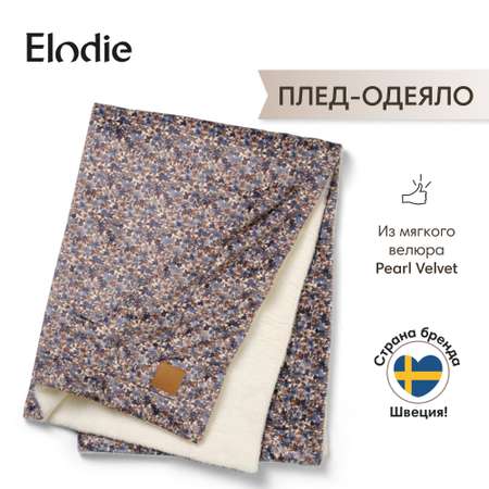 Плед-одеяло Elodie Velvet - Blue Garden