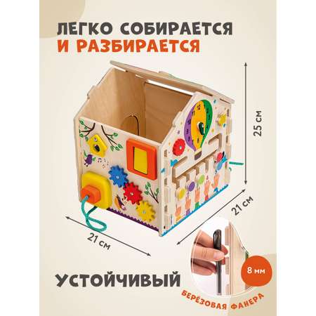 Бизиборд Mag Wood Весна