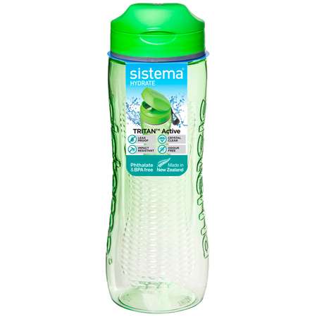 Бутылка Sistema Hydrate 800мл