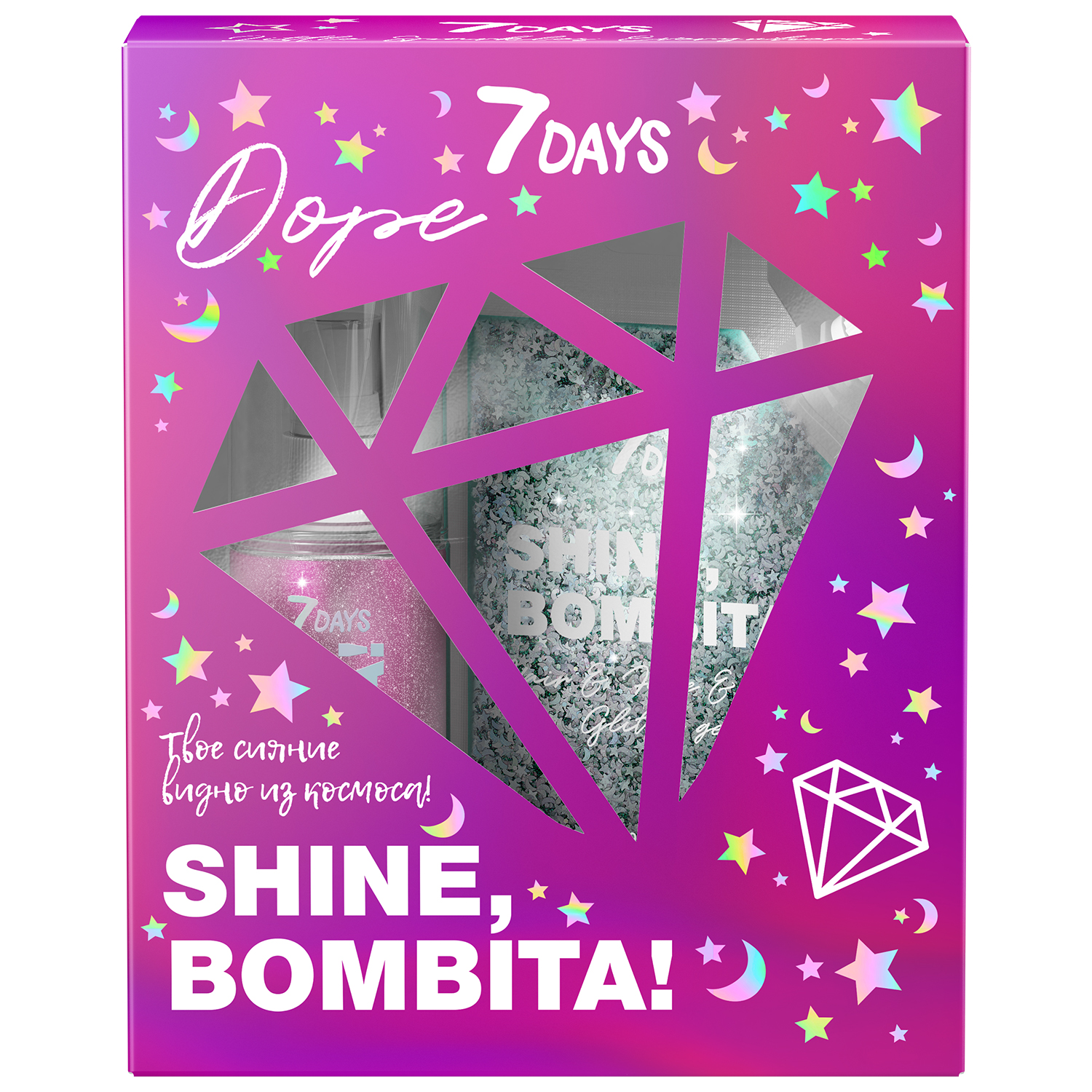 Подарочный набор 7DAYS shine bombita dope гель-глиттер для волос и парфюмированный мист - фото 1