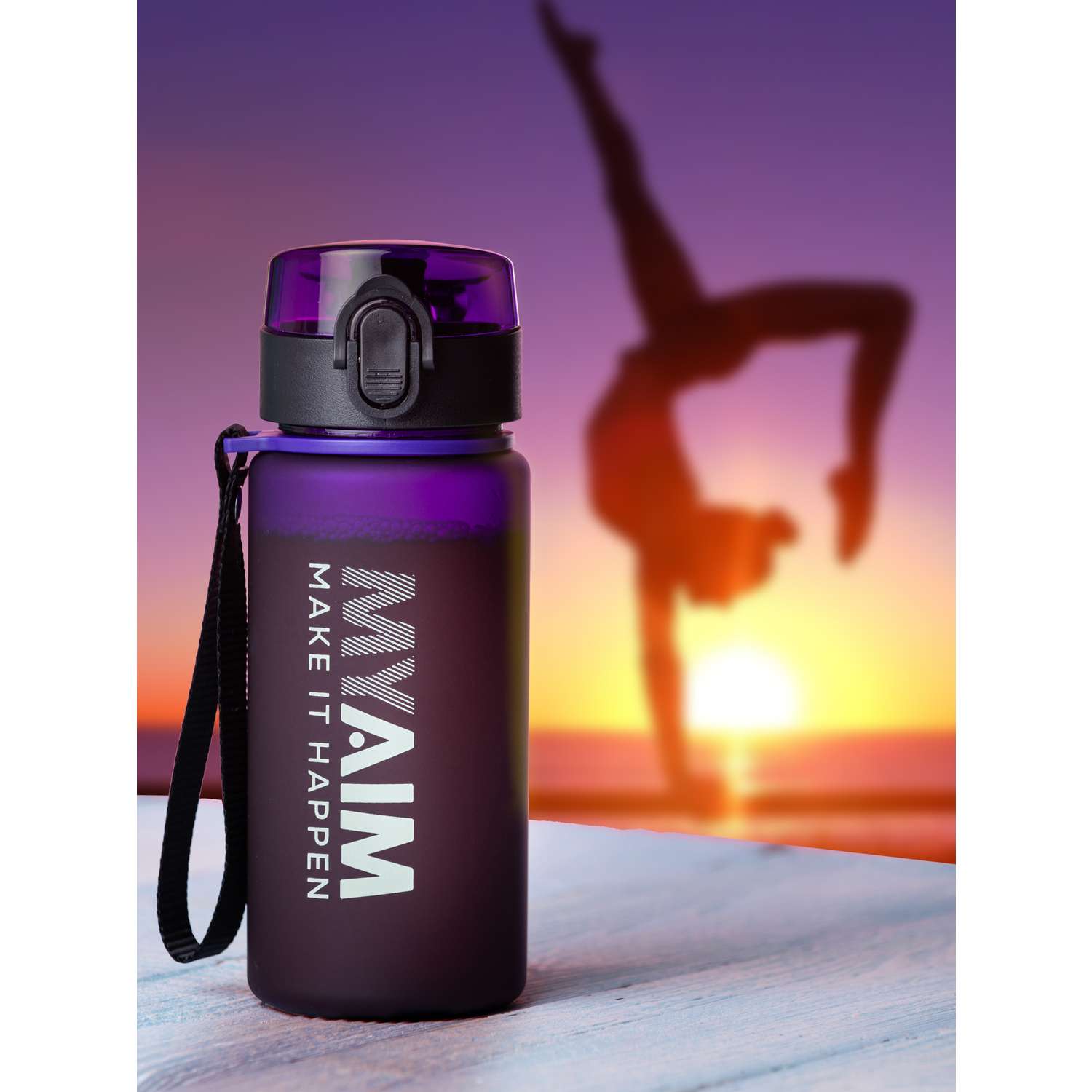 Бутылка спортивная 400 мл MyAim 4001 фиолетовый - фото 11