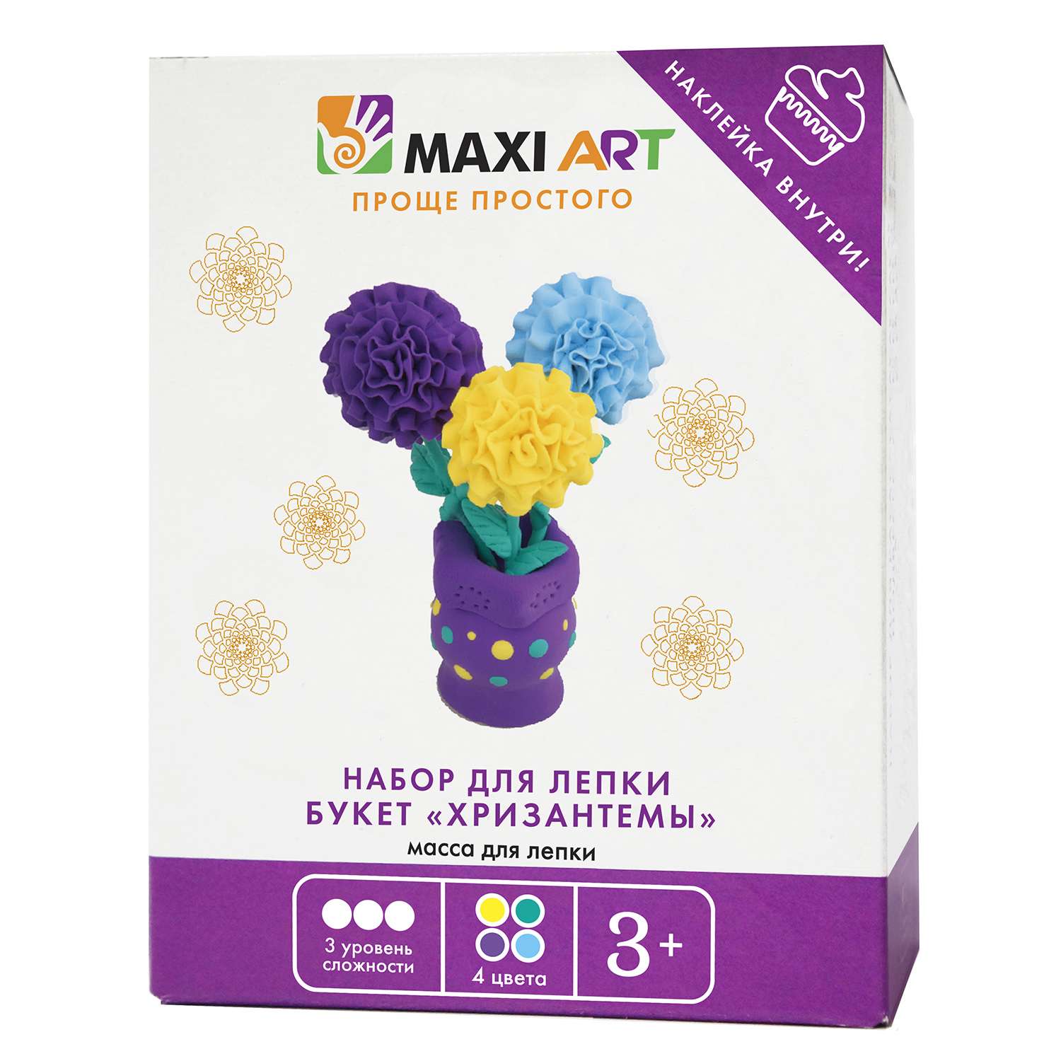 Набор для лепки Maxi Art Букет Хризантемы МА-0816-15 - фото 1