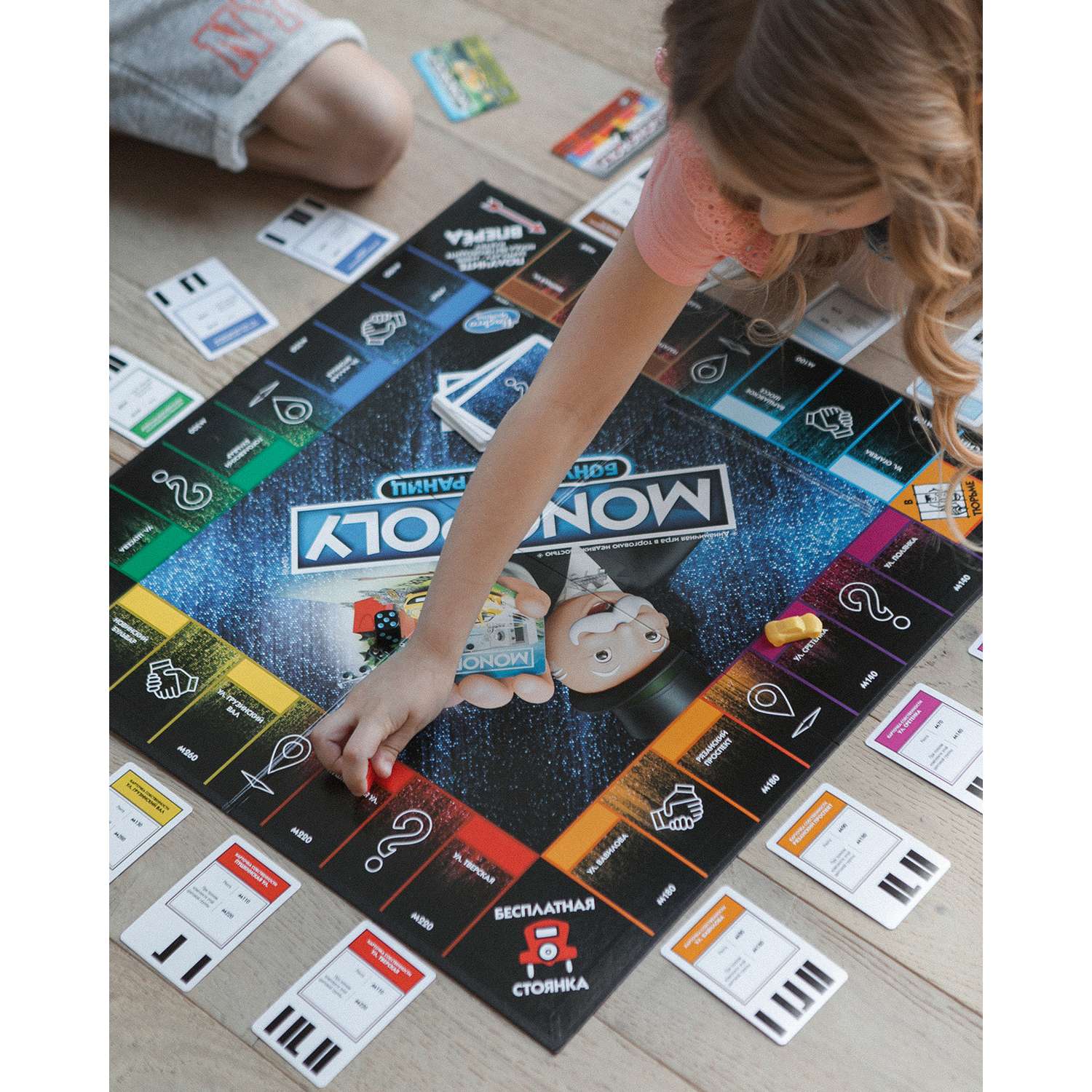 Игра настольная Monopoly Монополия Бонусы без границ E8978121 - фото 14
