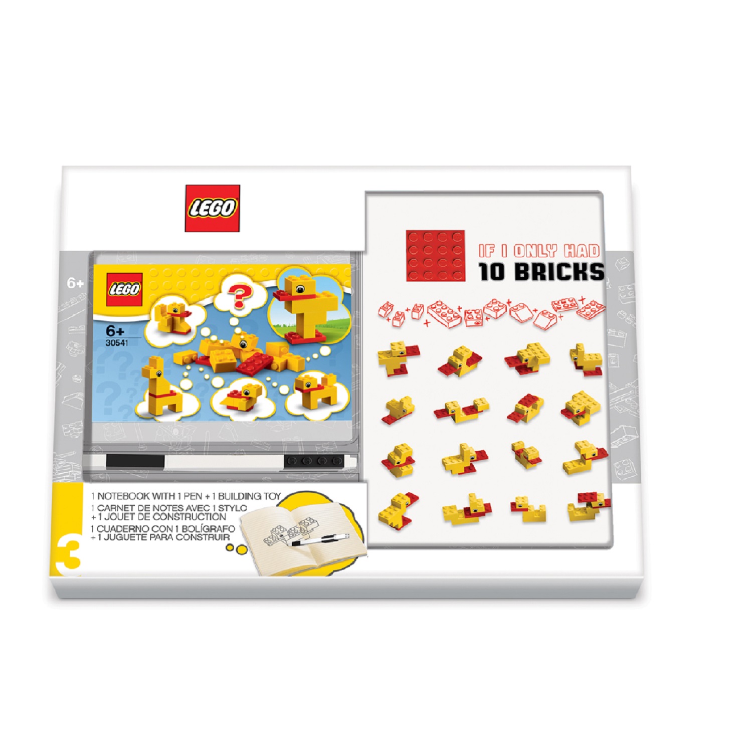 Книга для записей LEGO 52283 - фото 1