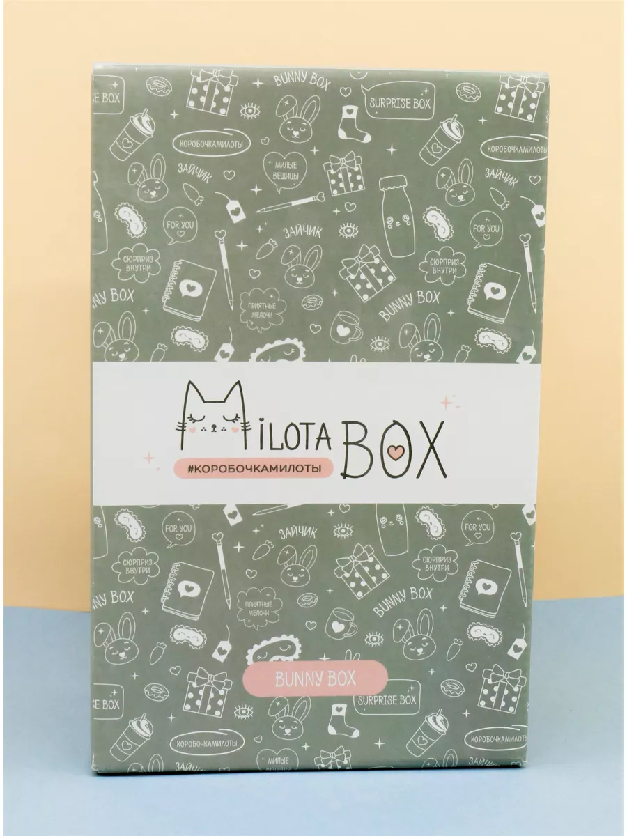 Подарочный бокс для девочки iLikeGift Milota Box mini зайчик - фото 2