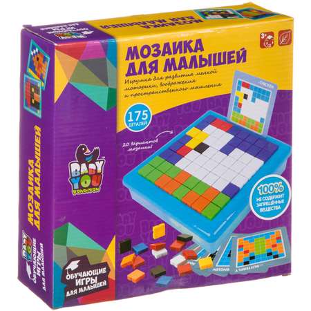 Развивающая мозаика BONDIBON для малышей Пиксельная 20 карточек с различной степенью сложности 40 заданий 175 деталей