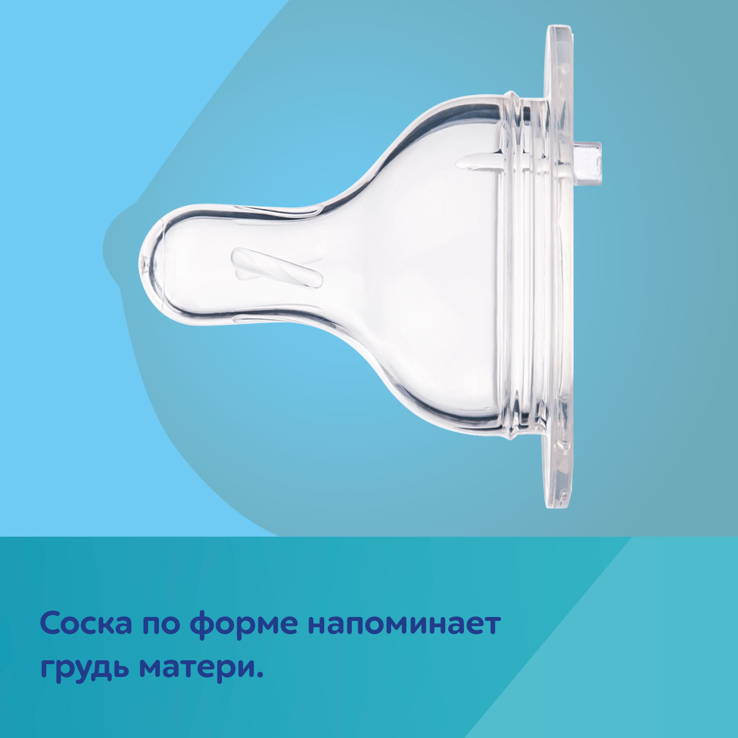 Бутылочка для кормления Canpol Babies EasyStart Royal Baby PP с широким горлышком 240мл с 3месяцев Розовый - фото 6