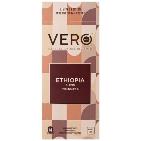 Кофе жареный молотый VERO в алюминиевых капсулах ETHIOPIA COFFEE 14 шт