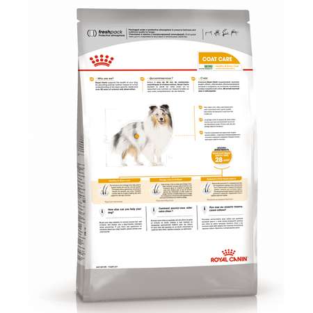 Сухой корм для собак ROYAL CANIN 1 кг (для домашних, для вывода шерсти, полнорационный)