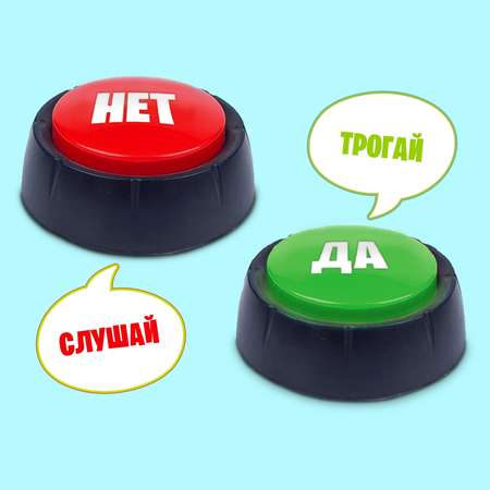 Настольная игра Лас Играс KIDS О чём думаем?