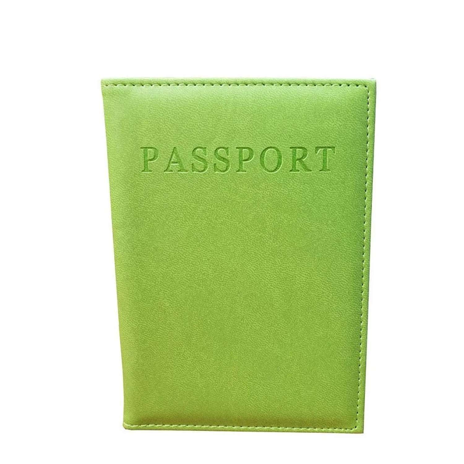 Обложка на паспорт Keyprods Салатовый - фото 1
