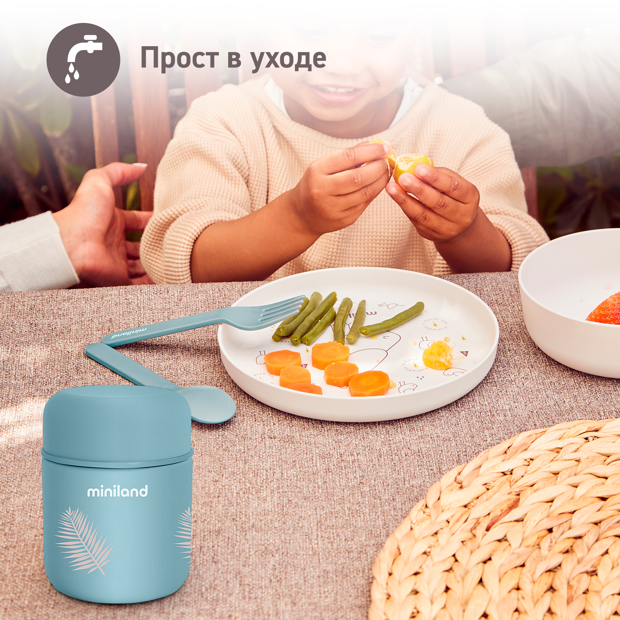 Термос Miniland для еды и жидкостей Terra Thermos Mini бирюзовый 280 мл - фото 8