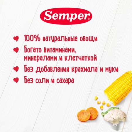 Пюре Semper Овощное рагу 100г с 5мес