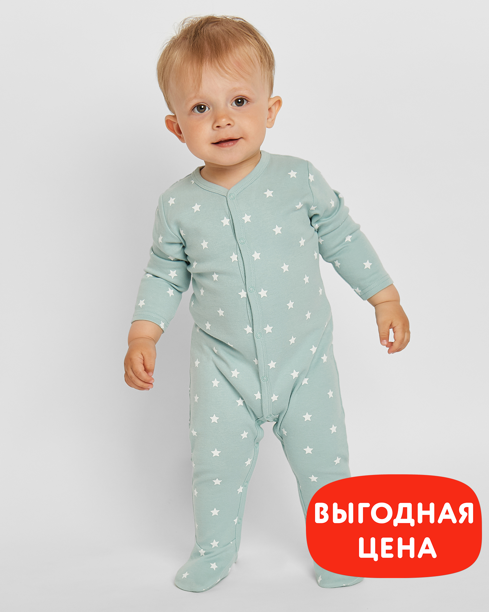 Комбинезон Baby Gо W23-106BGib-44 - фото 5