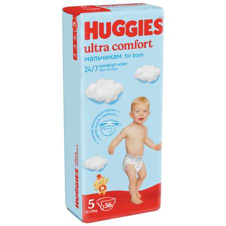 Подгузники для мальчиков Huggies Ultra Comfort 5 12-22кг 56шт