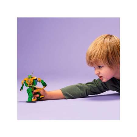 Конструктор LEGO ninjago