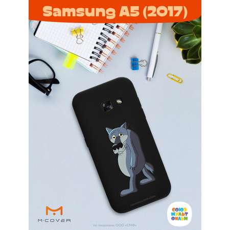 Силиконовый чехол Mcover для смартфона Samsung A5 (2017) Союзмультфильм Ну ты заходи если что