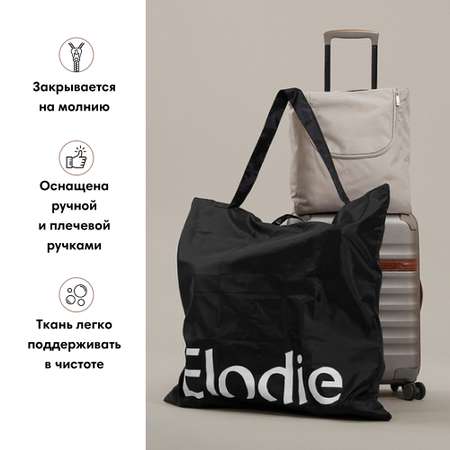 Сумка для переноски коляски Elodie