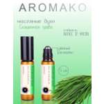 Духи роллербол AromaKo Скошенная трава 5 мл