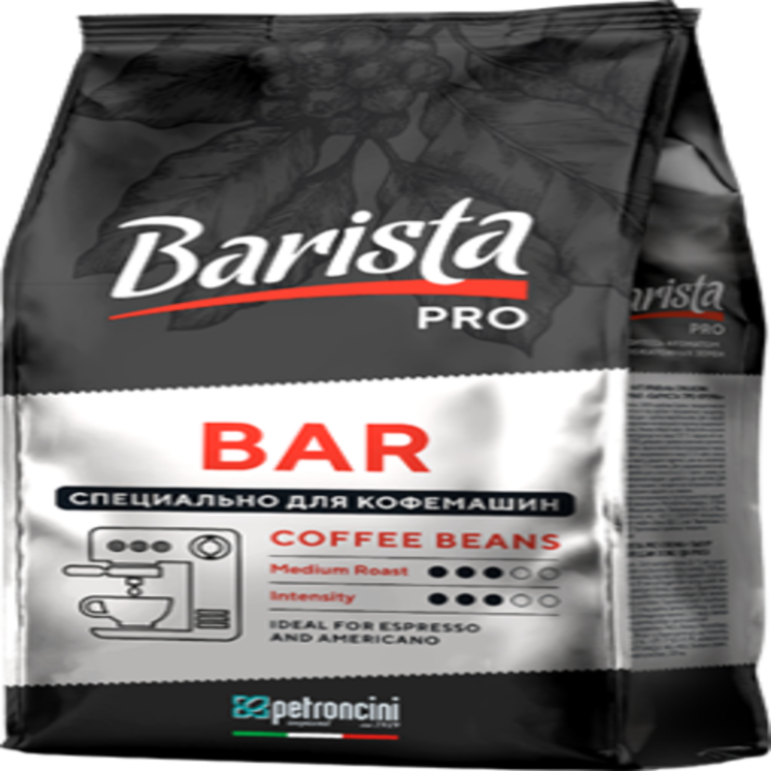 Кофе в зёрнах Barista Pro натуральный жареный Pro Bar 1кг - фото 1