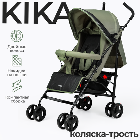 Коляска прогулочная Tomix Kika