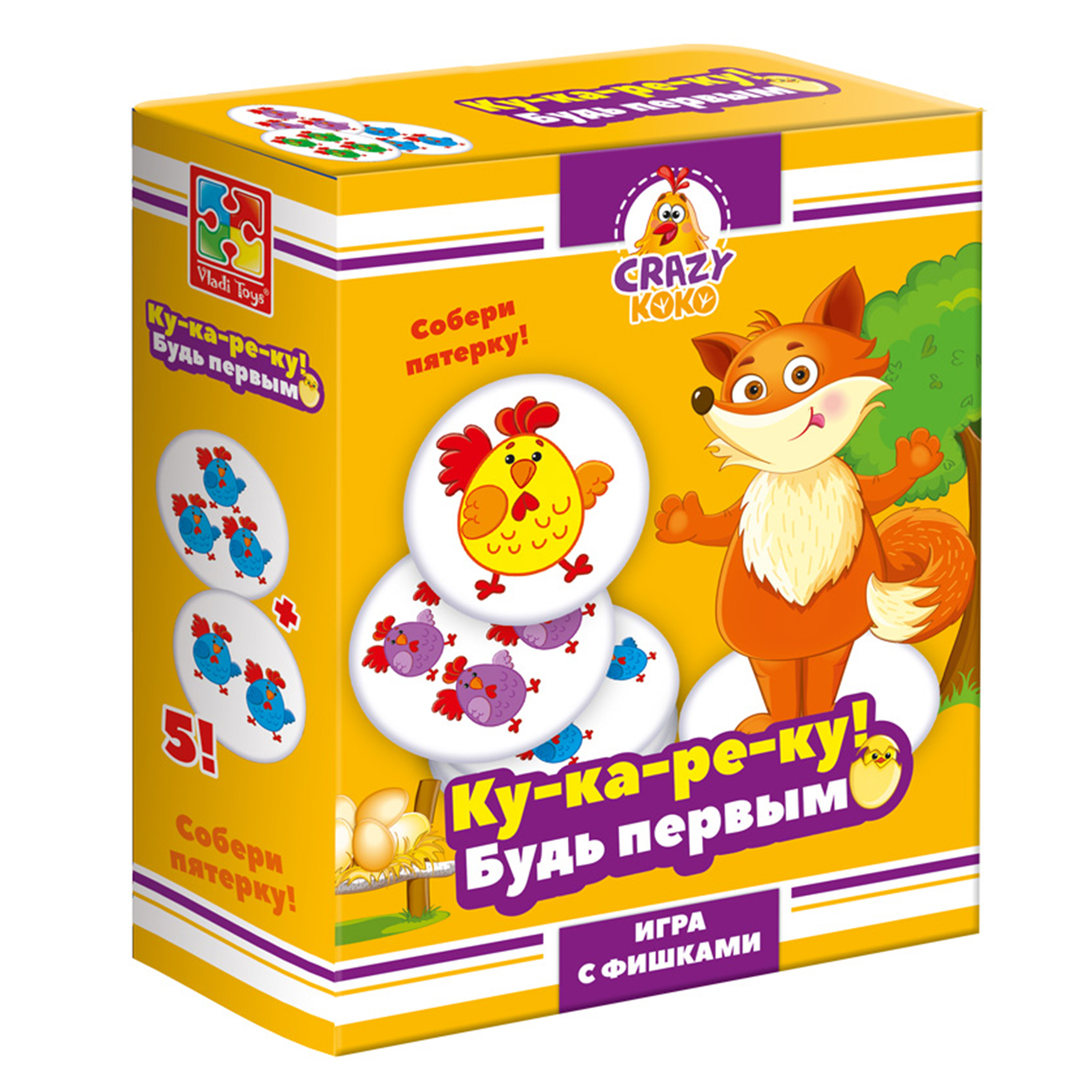 Игра настольная Vladi Toys Ку-ка-ре-ку - фото 3