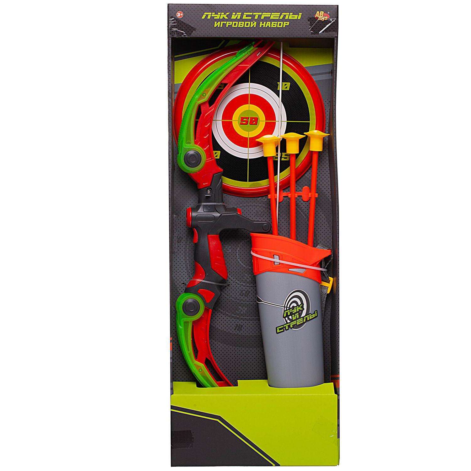Игровой набор ABTOYS Лук 59 см с подсветкой с 3 стрелами колчаном и мишенью - фото 1