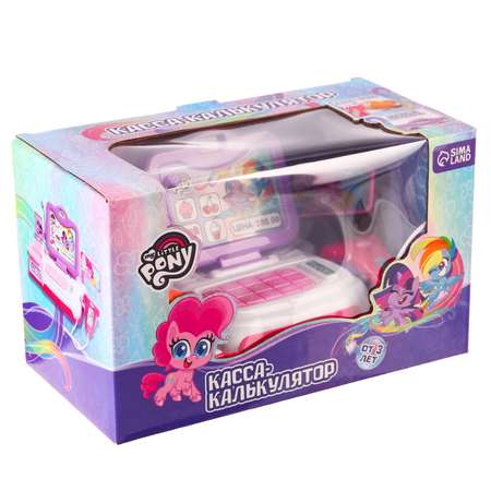 Касса-калькулятор Hasbro My Little Pony