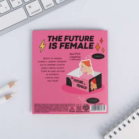 Стикеры ArtFox в коробочке The future
