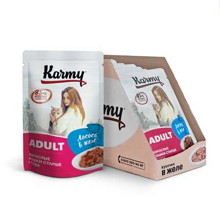 Корм для кошек Karmy 80г лосось в желе