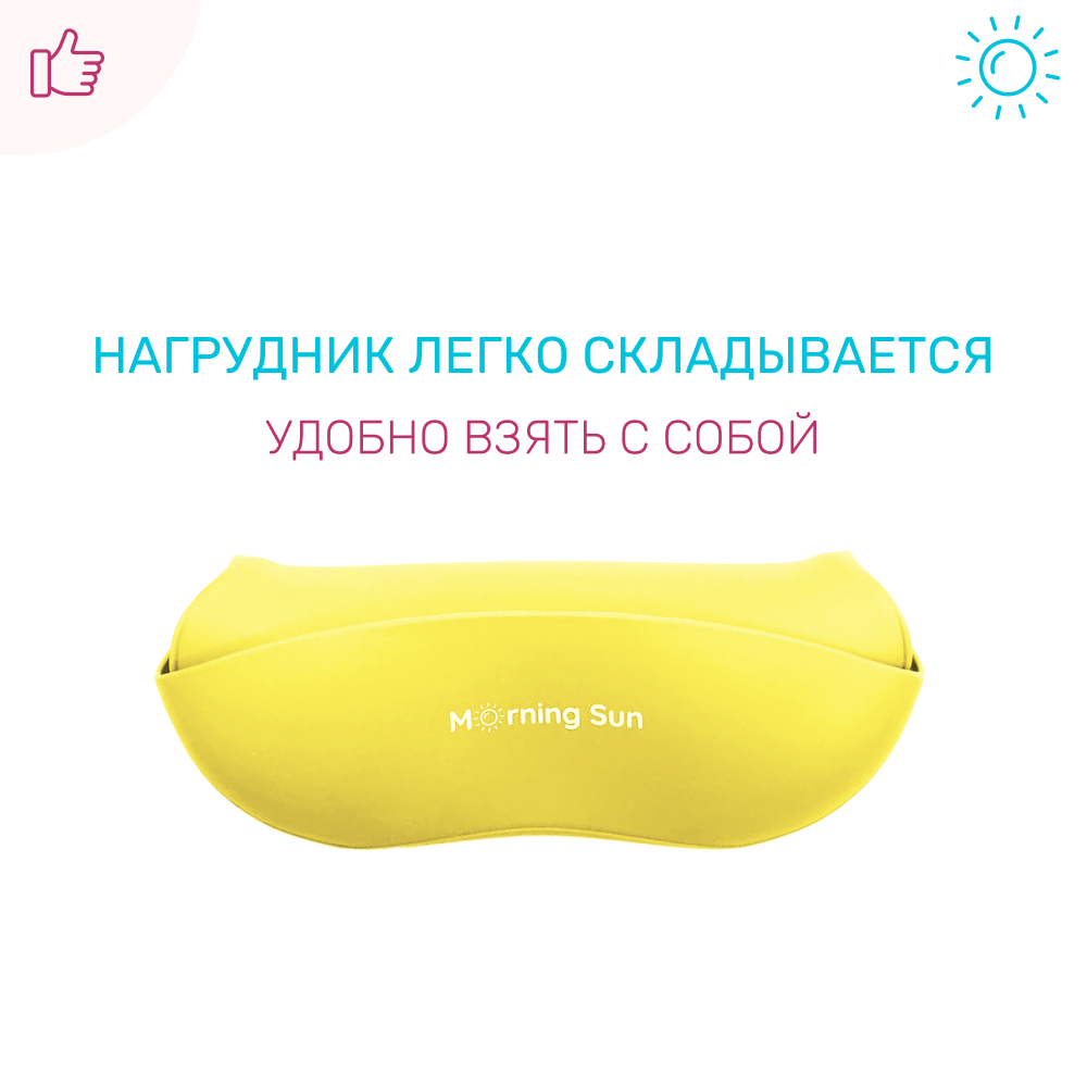 Набор детской посуды Morning Sun Силиконовый нагрудник тарелка и ложечка желтый - фото 6