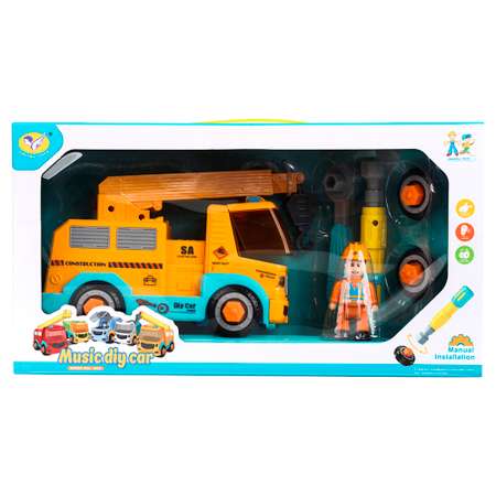 Игровой набор JIALEGU TOYS фрикционный