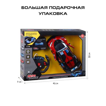 Игрушка на радиоуправлении AUTODRIVE гоночная 1:14 с пультом руль 5 каналов 27MHz JB1168461