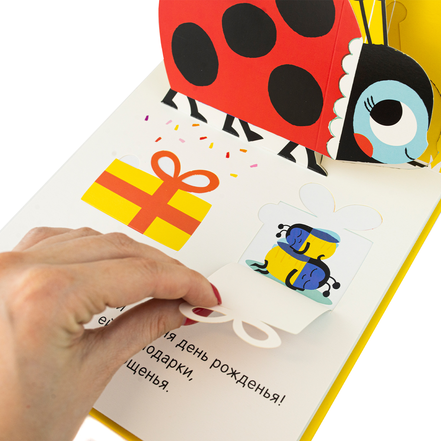 Книга ND PLAY 3Д картинки Милые малыши - фото 4
