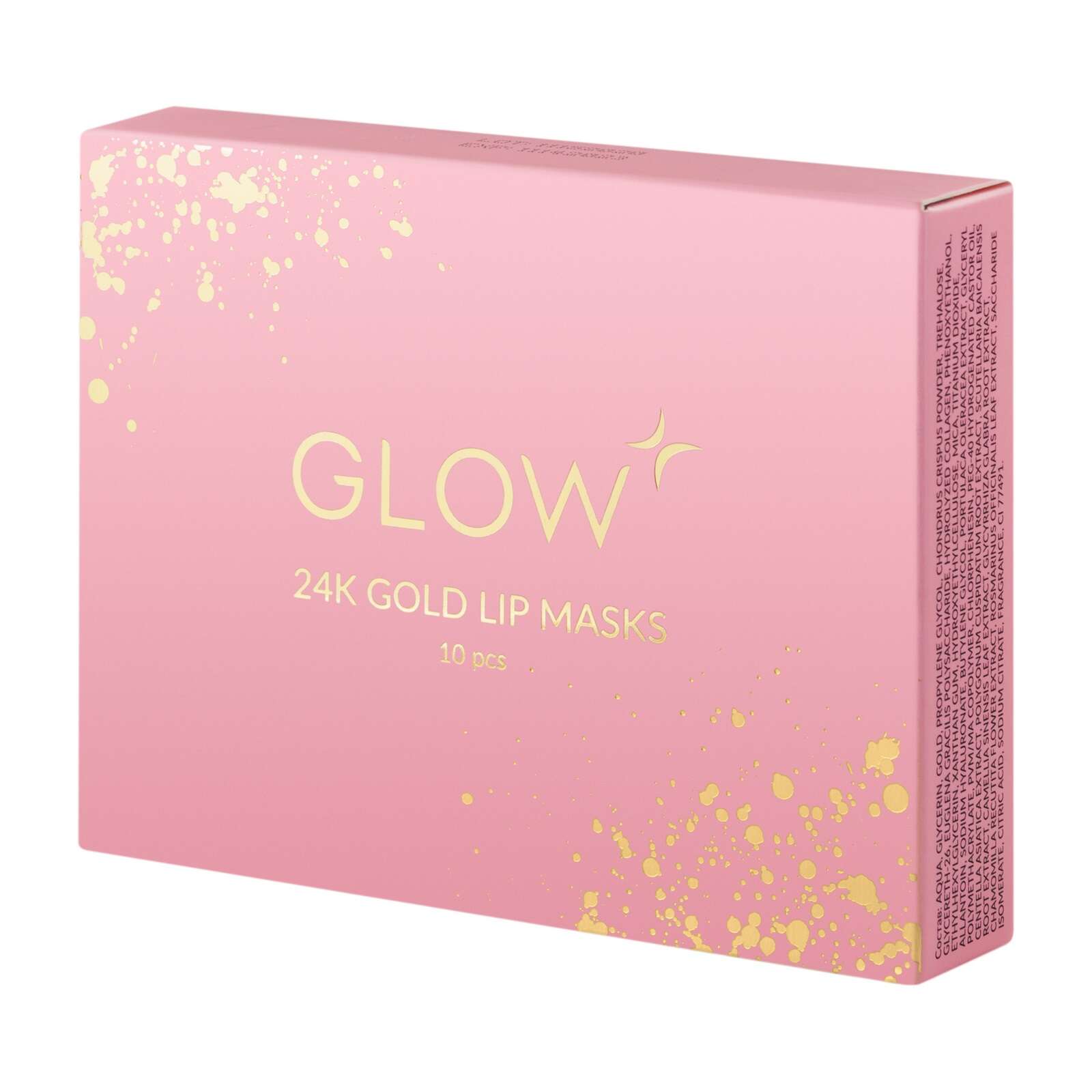 Маска-патч для губ GLOW CARE гидрогелевая с коллагеном 24K GOLD - фото 2