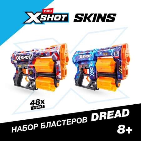 Бластер Zuru XSHOT  Skins Бластер Дред