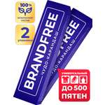 Кислородный карандаш BRANDFREE для отбеливания и удаления пятен 35 г х 2 шт.