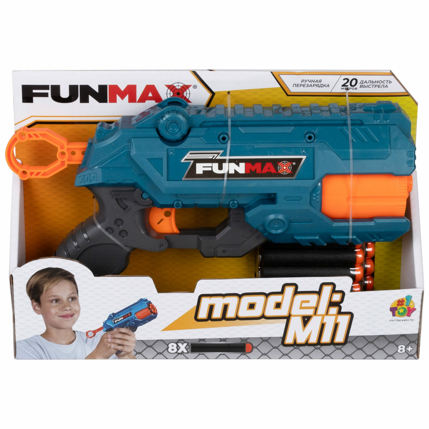 Бластер FunMax 1TOY M11 механический 7 стволов и 8 снарядов купить по цене  842 ₽ в интернет-магазине Детский мир