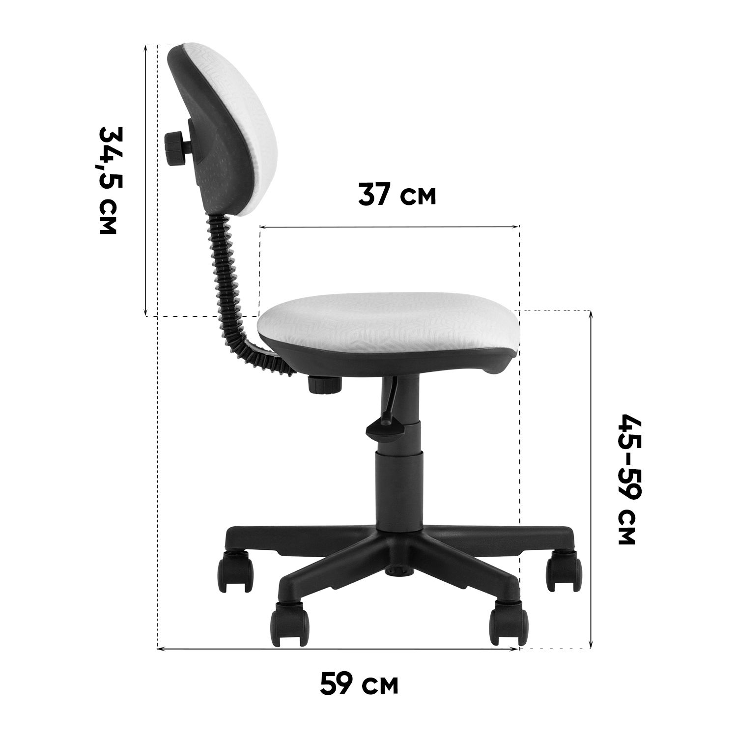 Детское компьютерное кресло Stool Group умка геометрия синий Paradigma 795 - фото 12